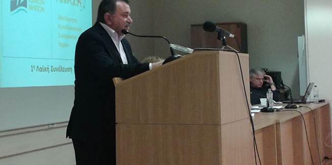 Επιτυχημένη η 1η Λαϊκή Συνέλευση της ΑΝΑΣΑ: Αν υπάρχει συνέπεια στα λόγια οι πολίτες συμμετέχουν