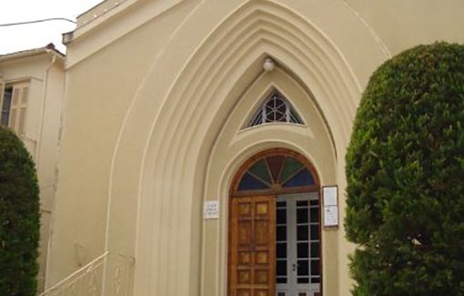 Ο Καθολικός Ενοριακός Ναός γιορτάζει τον Άγιο Νικόλαο.