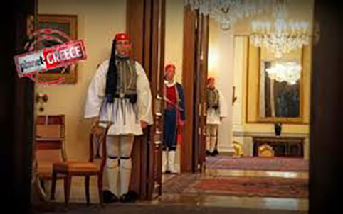 ΠΡΟΕΔΡΙΚΕΣ ΕΚΛΟΓΕΣ