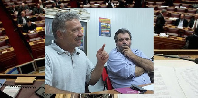 Παράσταση στη Βουλή:  Συνεχίζουμε  για το δικαίωμα στη μόρφωση και στη ζωή