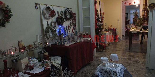 Ευχαριστήριο από το Χαροκόπειο Εργαστήριο