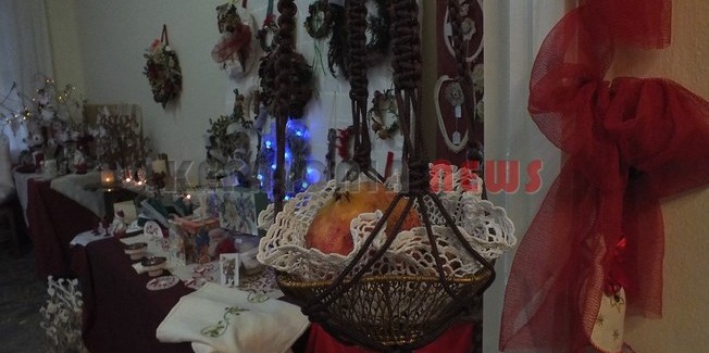 Ευχαριστήριο από το Χαροκόπειο Εργαστήριο