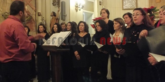 Συναυλία της Γυναικείας Χορωδίας στον Ναό των Καθολικών στο Αργοστόλι.