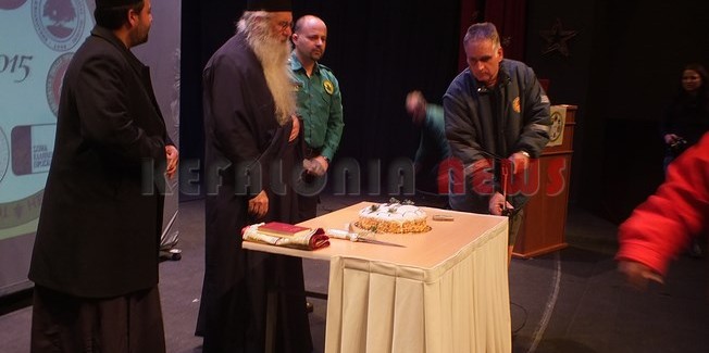 Έκοψαν την πίτα τους οι Εθελοντικές Ομάδες Δασοπροστασίας.