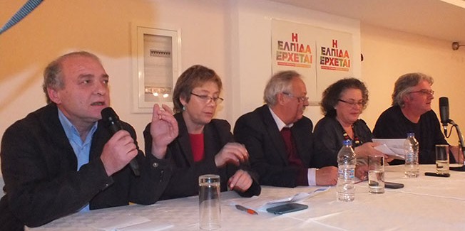 Έρχεται η αξιοπρέπεια, η δικαιοσύνη, η δημοκρατία.