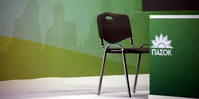 Ο  καθένας κοιτά να «σώσει το τομάρι του»….