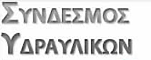 Παράδοση ποσότητας τροφίμων  σε  συναδέλφους  & φίλους.