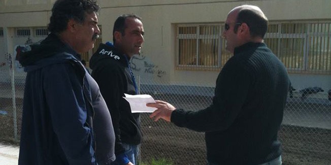 Διαμαρτυρία του  Β’ Δημοτικού Σχολείου Ληξουρίου