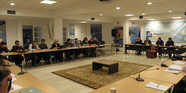 Στην Κεφαλονιά συνεδριάζει το Περιφερειακό Συμβούλιο.