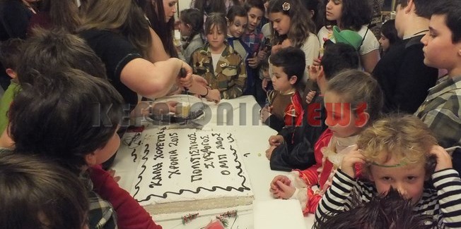 Έκοψε την πίτα του ο “ΜΠΑΛΟΣ”