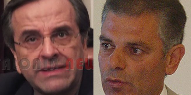 Ο Αντ. Σαμαράς, ο Βαγ. Λουκέρης και    η     ημερομηνία λήξης