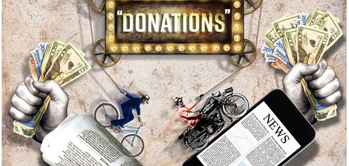 Διεφθαρμένη δημοσιογραφία…