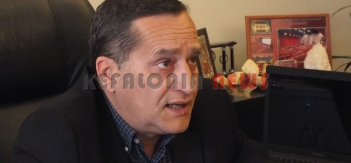 “Με την Κεφαλονιά δεν θα παίξει  κανένας”.