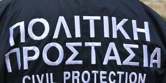 Συνεδριάζει το Τοπικό Συντονιστικό Όργανο Πολιτικής Προστασίας (Σ.Τ.Ο.) του Δήμου Κεφαλλονιάς,