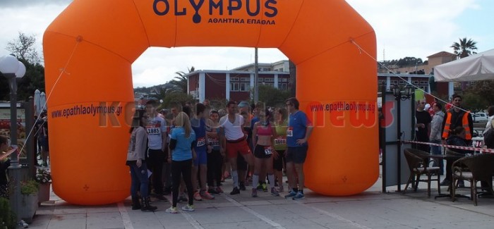 6ος Βαλλιάνειος Αγώνας Δρόμου στο Αργοστόλι.