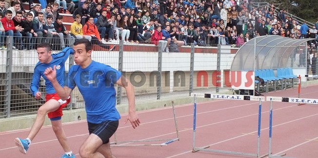Πρόγραμμα Σχολικών Αγώνων Στίβου Γυμνασίων –  Λυκείων 2016