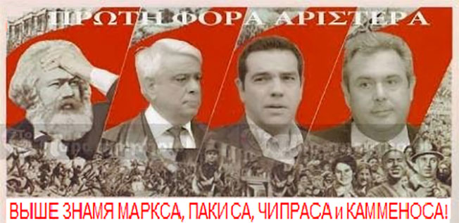 Η αδυσώπητη πραγματικότητα