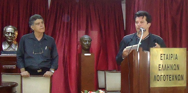 ΚΩΣΤΑΣ ΕΥΑΓΓΕΛΑΤΟΣ- ΕΙΚΑΣΤΙΚΕΣ ΚΑΙ ΛΟΓΟΤΕΧΝΙΚΕΣ ΔΡΑΣΕΙΣ / ΜΑΙΟΣ-ΙΟΥΝΙΟΣ 2015