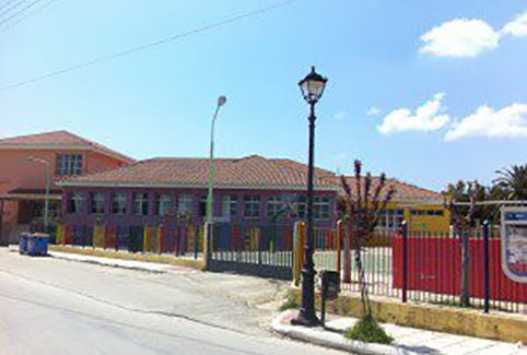 Προς τον Δήμαρχο από τον Σύλλογο Γονέων και Κηδεμόνων Β Δημοτικού Σχολείου Ληξουρίου