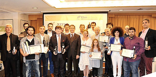 7ο ΑΡΙΣΤΕΙΟΝ 2015 (7th ARISTION 2015