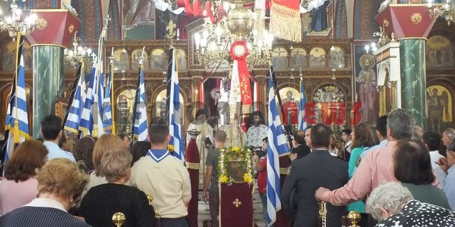 Εορτασμός της επετείου “21ης Μαΐου Ένωση των Επτανήσων με την Ελλάδα”