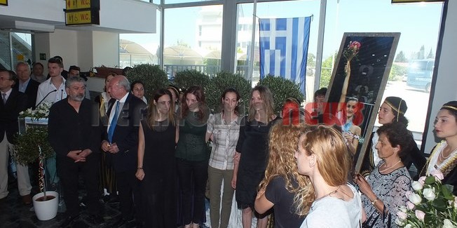 Κρατικός Αερολιμήν “Άννα  Πολλάτου “.