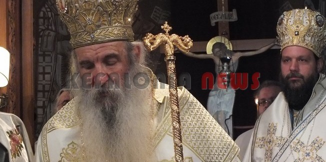 Συγχαρητήρια στο νέο Μητροπολίτη των Κληροδοτημάτων «Παναγή Α. Βαλλιάνου».