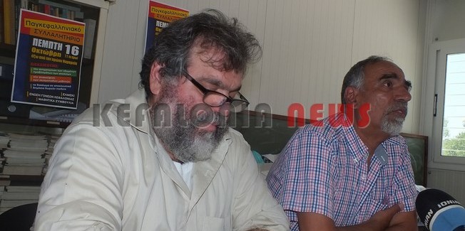 Θα είναι μια πάρα πολύ δύσκολη νέα  σχολική χρονιά.