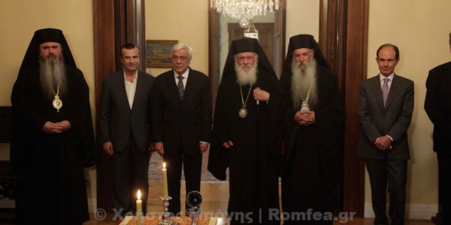 Ο Μητροπολίτης Κεφαλονιάς Γεράσιμος στον Πρόεδρο της Δημοκρατίας.