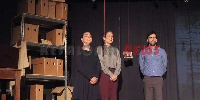 Ένα έργο βασισμένο σε “γραπτά  ίχνη ”   δικών μας ανθρώπων.