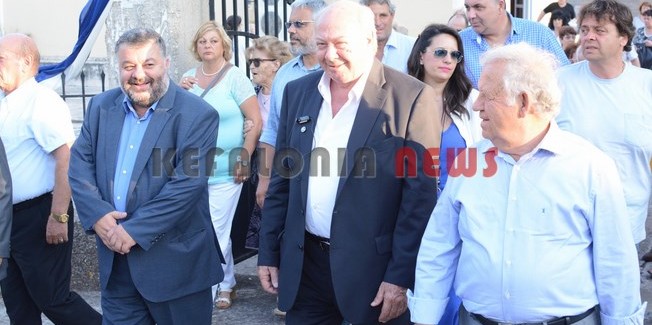 Η Λιτάνευση της Εικόνας της Αγίας Ευφημίας.