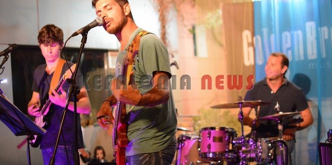 Μιά βραδιά γεμάτη μουσική στο Ληξούρι.