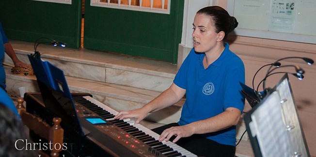 Γεμίζουμε το Αργοστόλι μουσική!