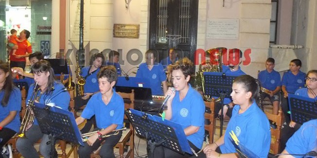 Συναυλία στην Πλατεία Καμπάνας από  την Φιλαρμονική Σχολή Κεφαλληνίας