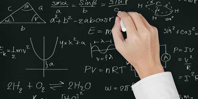 ΝΕΟ ΧΤΥΠΗΜΑ ΣΤΟ ΕΙΣΟΔΗΜΑ ΤΩΝ  ΕΚΠΑΙΔΕΥΤΙΚΩΝ