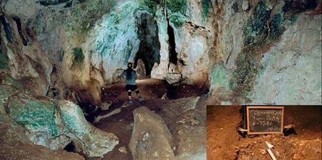 Παρουσίαση των ευρημάτων της ανασκαφής στην Δρακοσπηλιά Παλικής