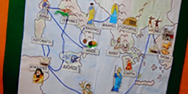 Κοργιαλένειος Βιβλιοθήκη: 6η Δράση.