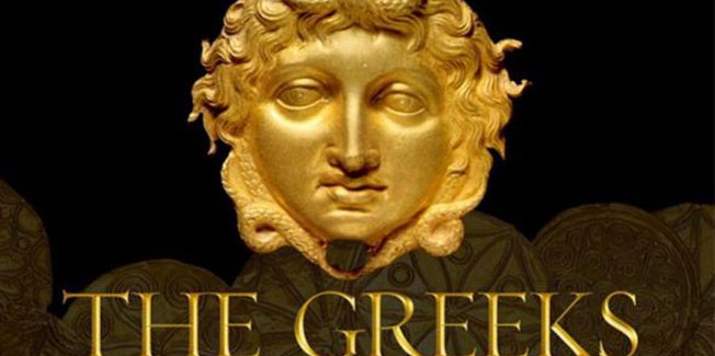 ΜΟΝΤΡΕΑΛ: ΟΧΙ ΣΤΟΥΣ ΕΚΒΙΑΣΜΟΥΣ  Αλληλεγγύη Στον Ελληνικό Λαό.