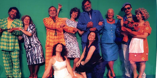 ΕΘΚ: Στην δική μας ΛΕΝΑ