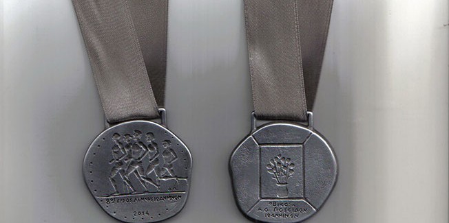 Δια χειρός Θ. Παπαγιάννη και το μετάλλιο του 9ου Γύρου Λίμνης Ιωαννίνων