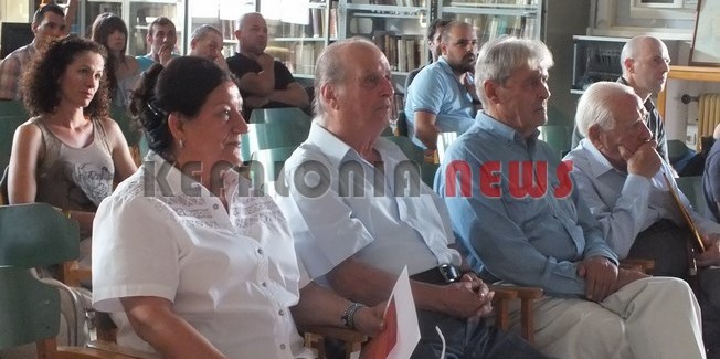Σεμινάριο  “Προστατεύοντας το Δάσος”,
