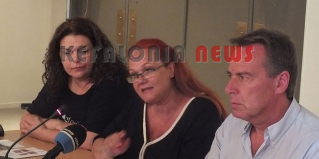 Τριήμερο εκδηλώσεων από την Εταιρεία Προστασίας Σπαστικών.