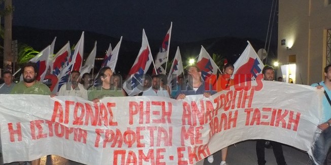 Το νέο μνημόνιο φέρνει νέα άγρια μέτρα στο εισόδημα