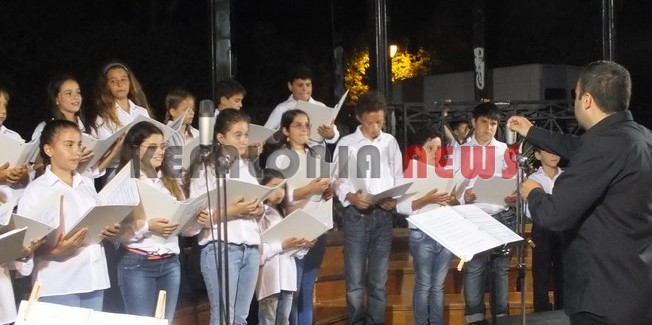 Αποθεώθηκε  η Παιδική Χορωδία..