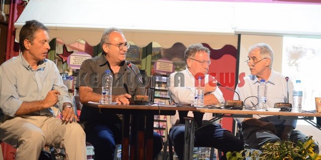 Εκδήλωση-Αφιέρωμα στον Κώστα και  Σπύρο Λιναρδάτο στο Ληξούρι