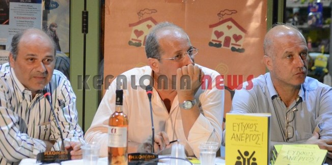 Ο Πολ.Στελλάτος παρουσίασε το βιβλίο του “Ευτυχώς Άνεργος” στο Happy House