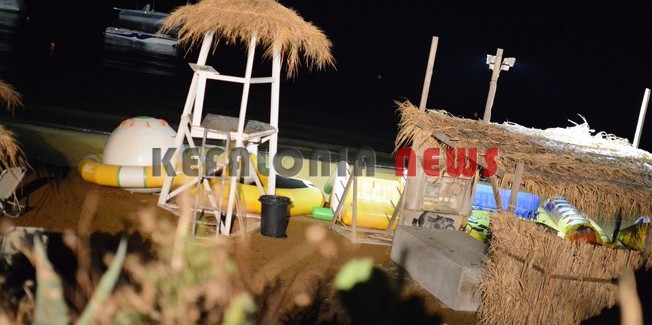 20 χρόνια Averto