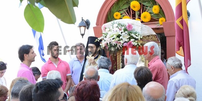 Εορτασμός της Παναγίας στα Αγρίλια  Σάμης