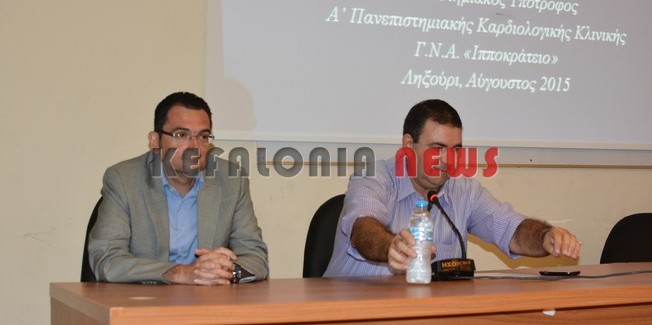 Ομιλία του καρδιολόγου Γ.Τρανταλή στο Ληξούρι.