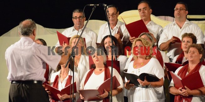 Συναυλία αφιέρωμα στον Ηλία Ανδριόπουλο